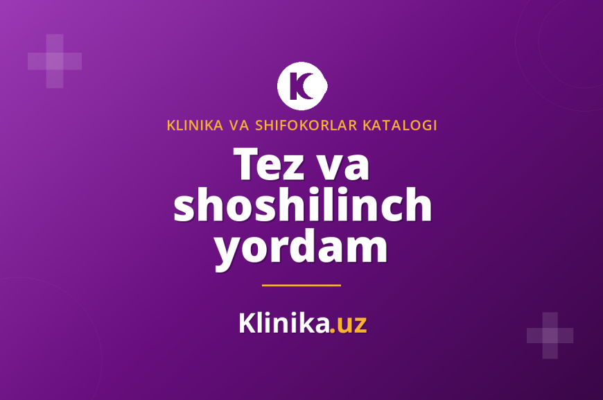 Toshkentda tez va shoshilinch tibbiy yordam: qayerga murojaat qilish kerak